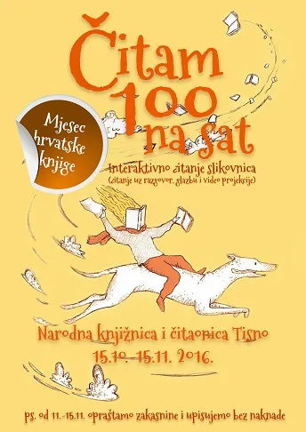 MJESEC HRVATSKE KNJIGE 15.10.-15.11.2016.